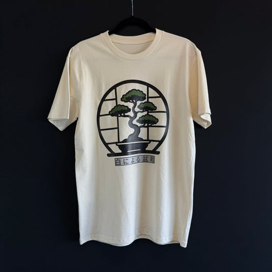 Bonsai by Shiro Tee