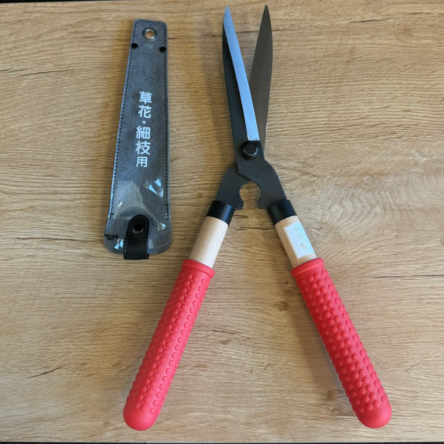 WAZAKURA Premium Hedge Shears -Made in Japan