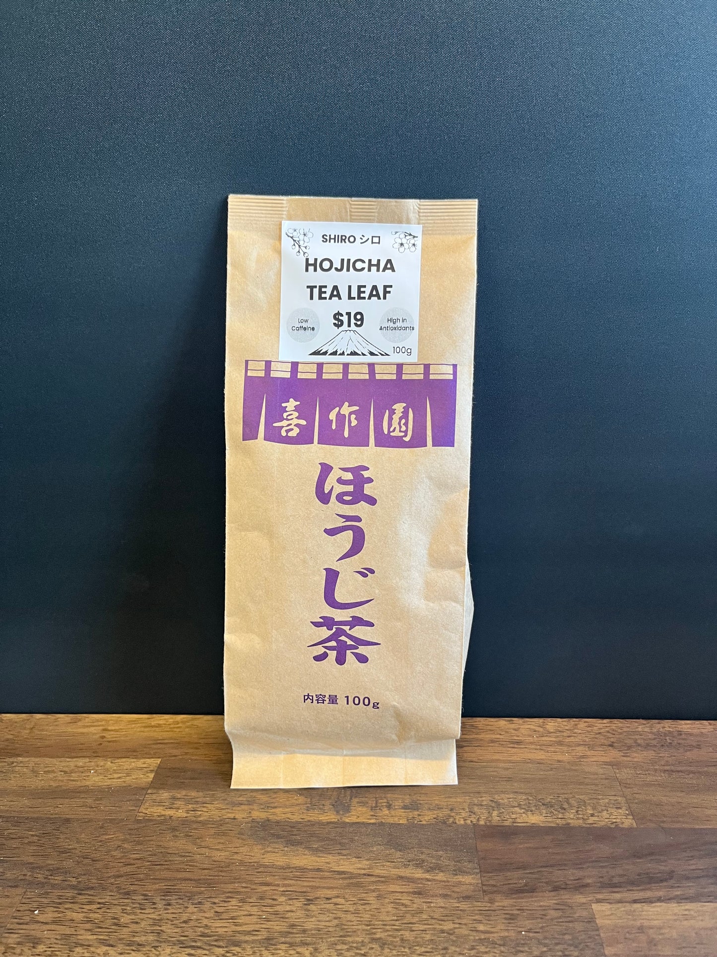 Hojicha Tea Leaf